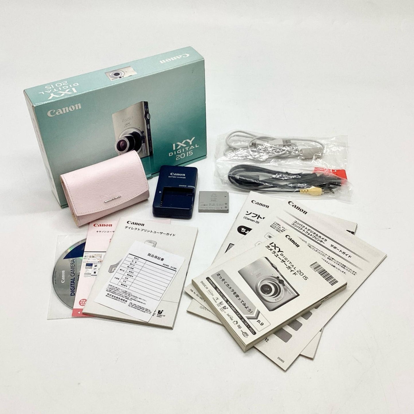 【全額返金保証】【最速発送】Canon コンパクトデジタルカメラ IXY DIGITAL 20 IS [ホワイト] 美品 動作確認済