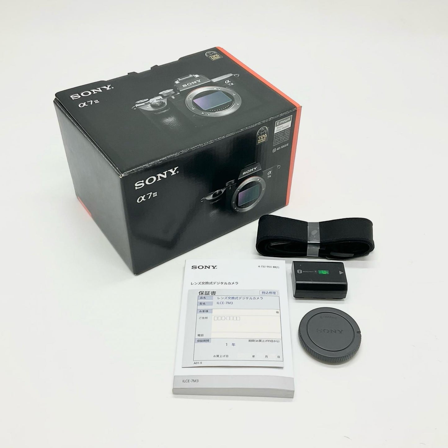 【全額返金保証】【最速発送】Sony デジタル一眼 α7 III ILCE-7M3 ボディ ブラック 動作確認済