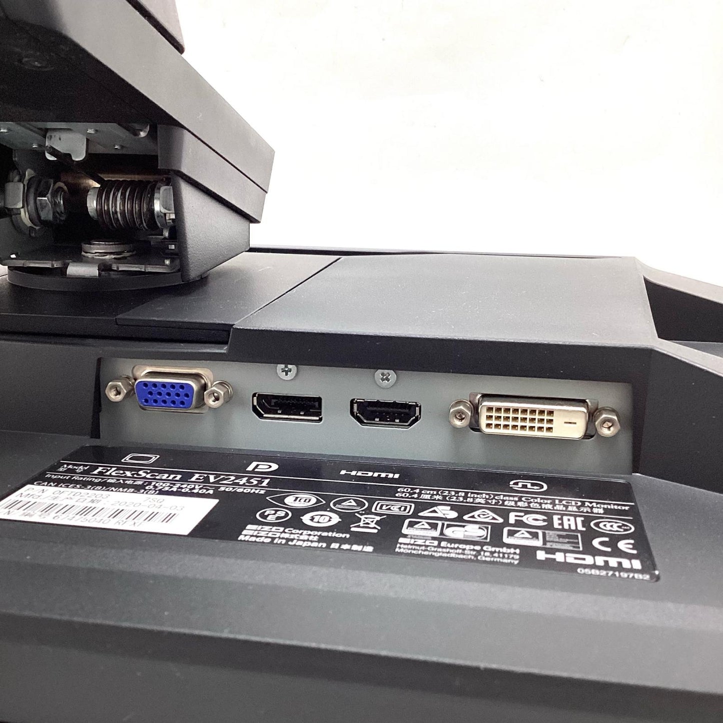 【全額返金保証】【最速発送】EIZO FLEXSCAN EV2451 23.8インチ 美品 動作確認済