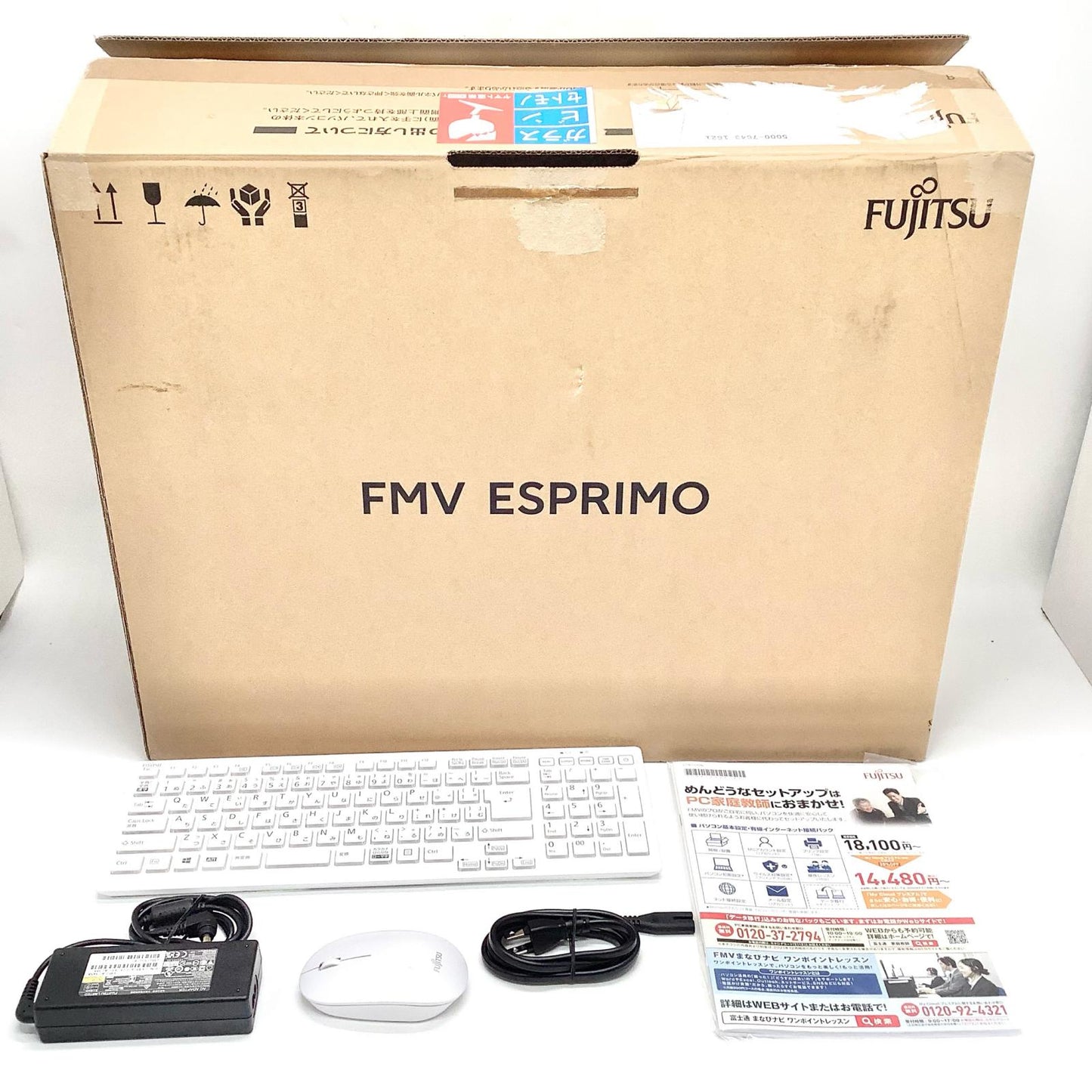 【全額返金保証】【最速発送】FUJITSU ESPRIMO FH60/G3 FMVF60G3W 11th Gen Intel(R) Core(TM) i5-1135G7 @ 2.40GHz 16GB M.2 SSD 512GB 美品 動作確認済