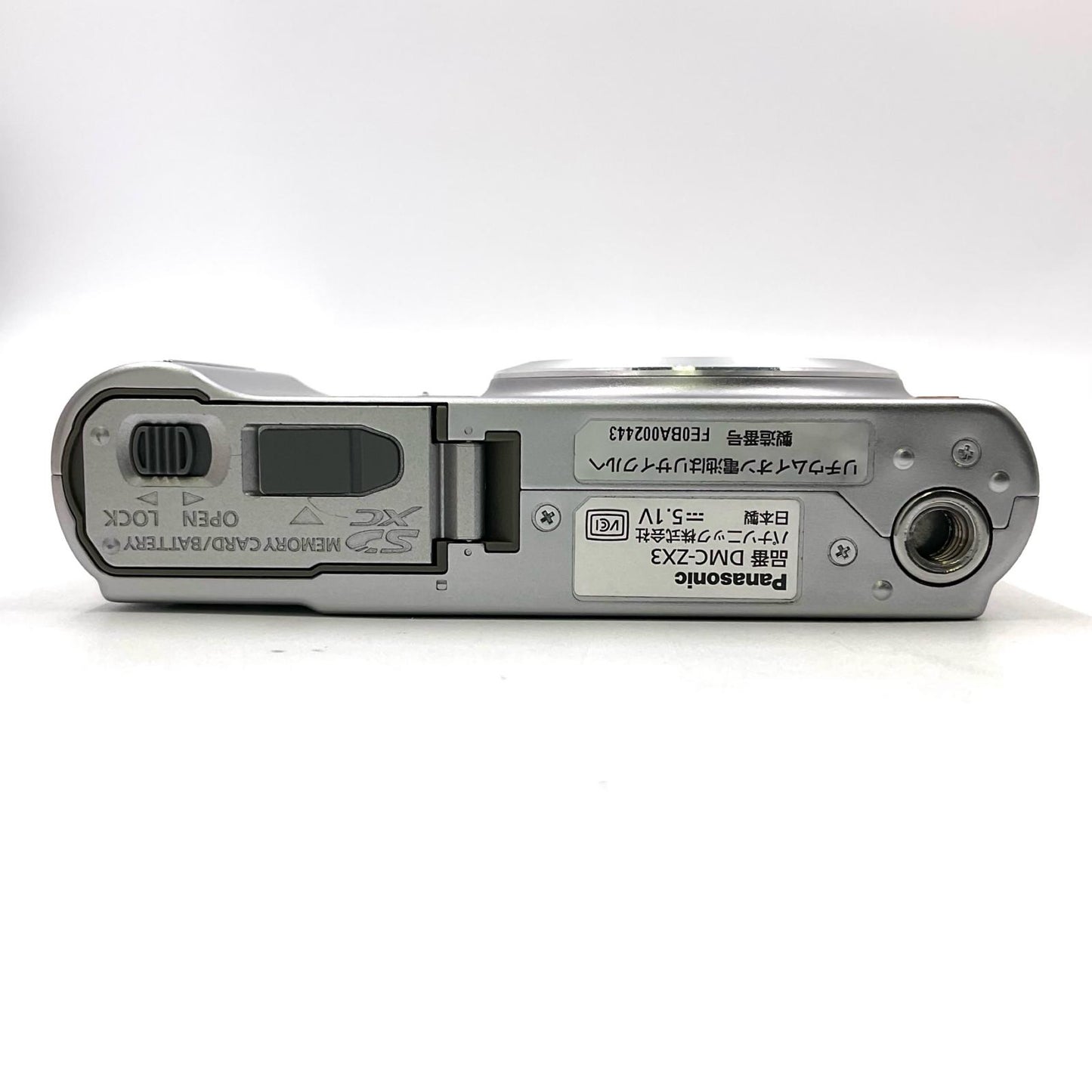 【全額返金保証】【最速発送】Panasonic コンパクトデジタルカメラ LUMIX DMC-ZX3 シルバー 美品 動作確認済