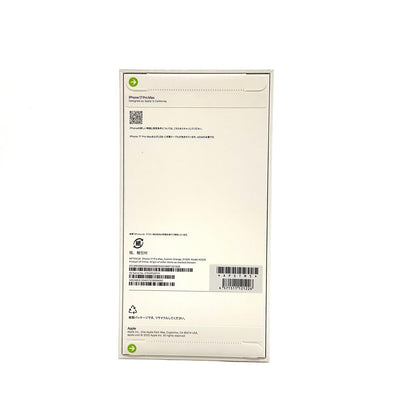 【全額返金保証】【最速発送】Apple iPhone iPhone 17 Pro Max 512GB コズミックオレンジ Softbank 新品未開封 即納OK