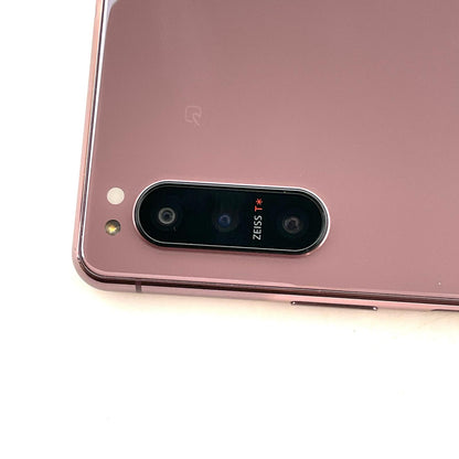 【全額返金保証】【最速発送】Sony Xperia 5　Ⅱ 128GB パープル docomo SO-52A 白ロム 動作確認済
