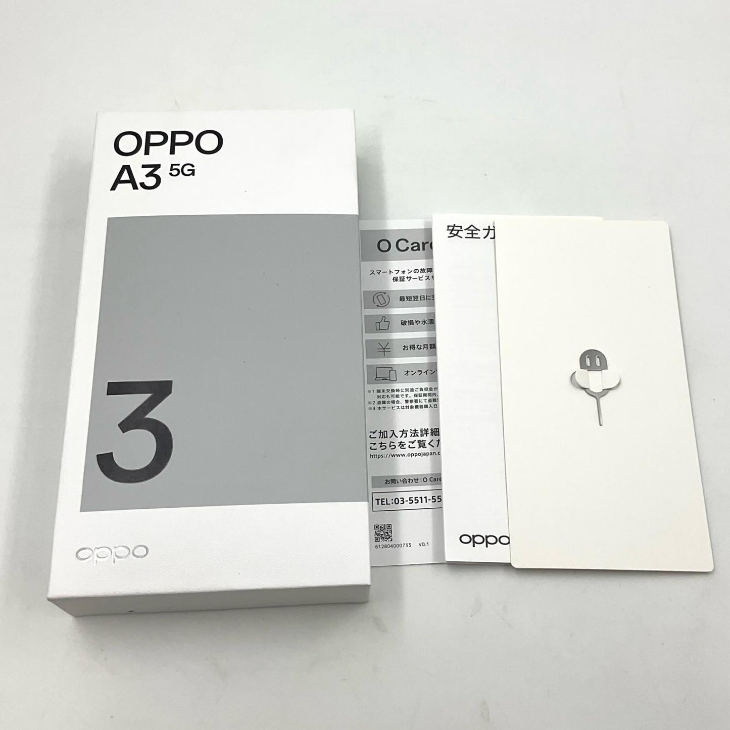【全額返金保証】【最速発送】OPPO Reno A3 5G 128GB 楽天モバイル SIMフリー CPH2639 白ロム 美品 動作確認済
