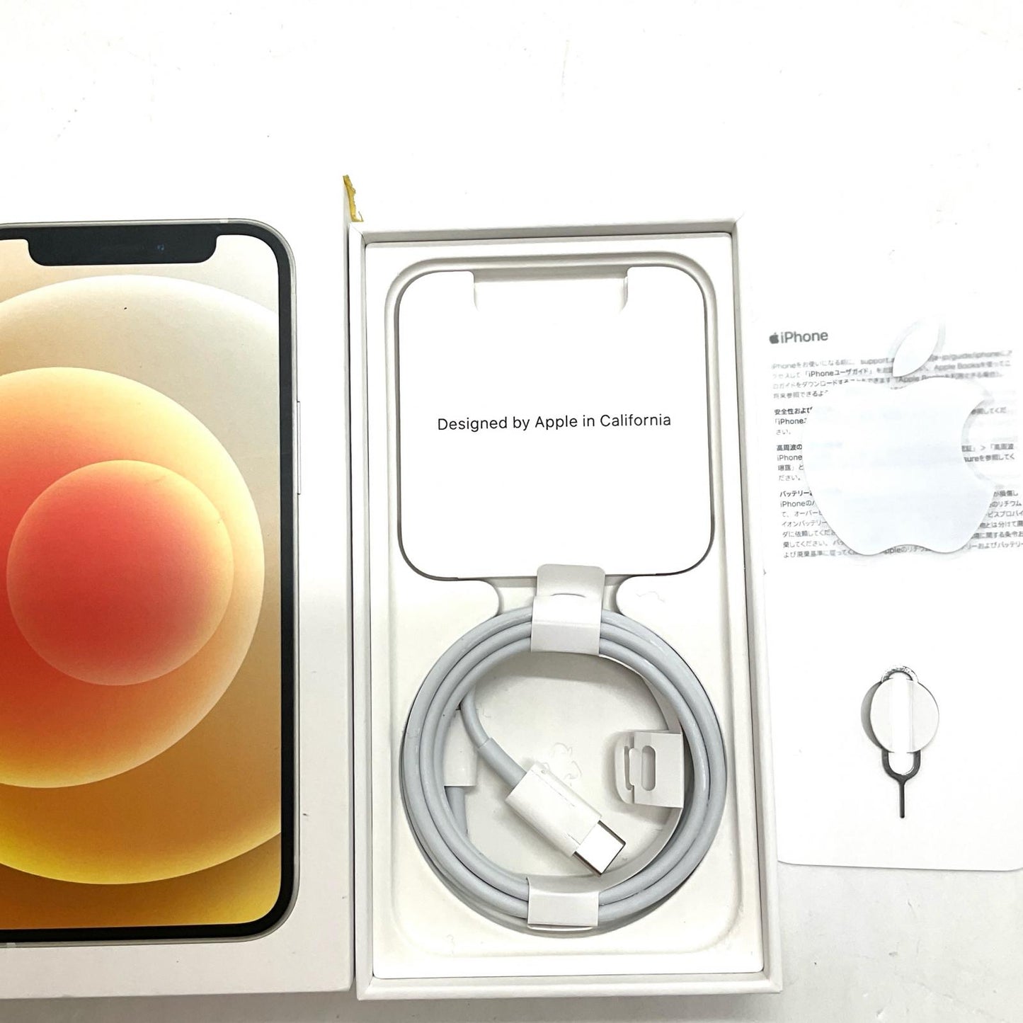 【最速発送】Apple iPhone iPhone 12 mini 128GB ホワイト docomo 白ロム【難有】 74%
