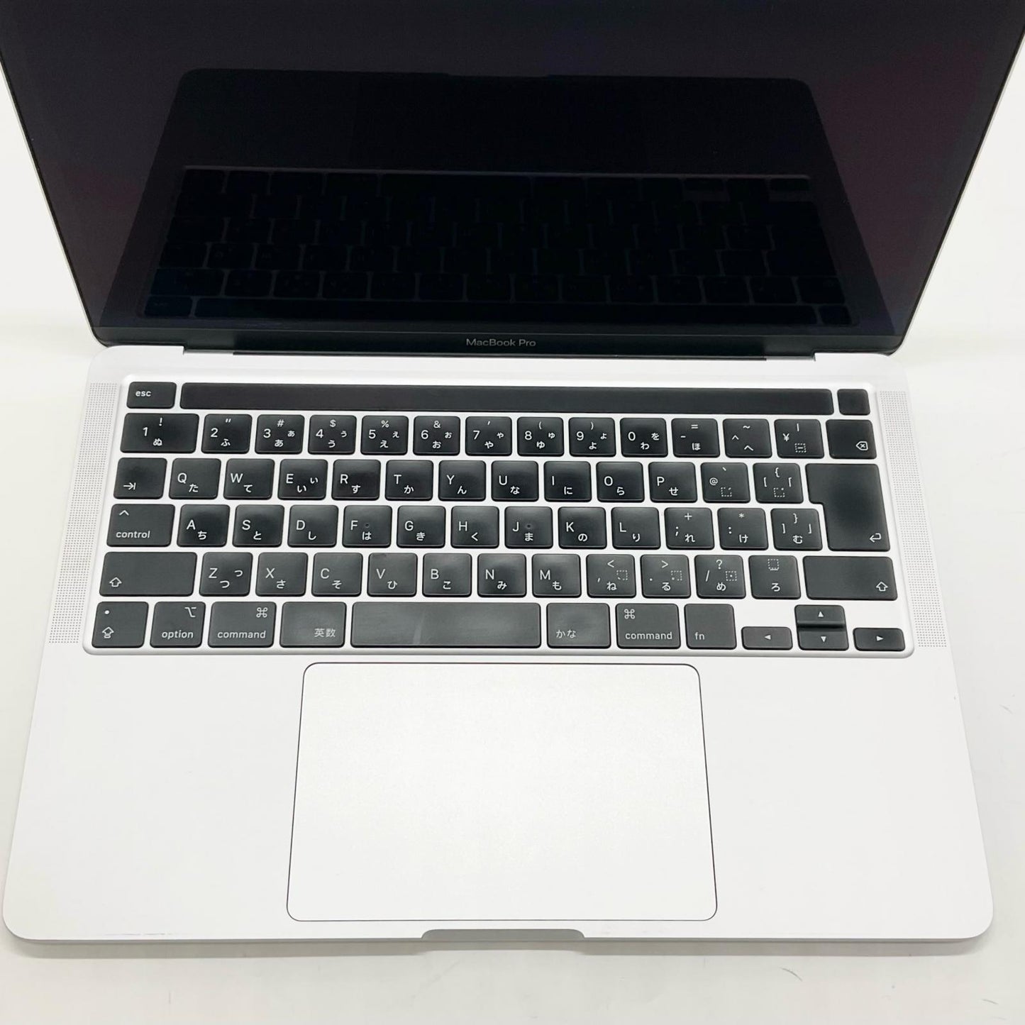 【全額返金保証】【最速発送】Apple MacBook Pro 13.3インチ 2020 1.7 GHz クアッドコア Intel Core i7 16GB 256GB シルバー 73.3% 動作確認済