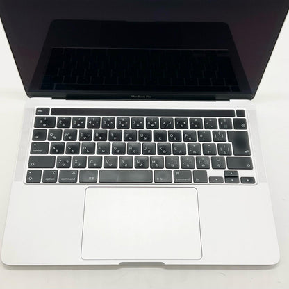 【全額返金保証】【最速発送】Apple MacBook Pro 13.3インチ 2020 1.7 GHz クアッドコア Intel Core i7 16GB 256GB シルバー 73.3% 動作確認済