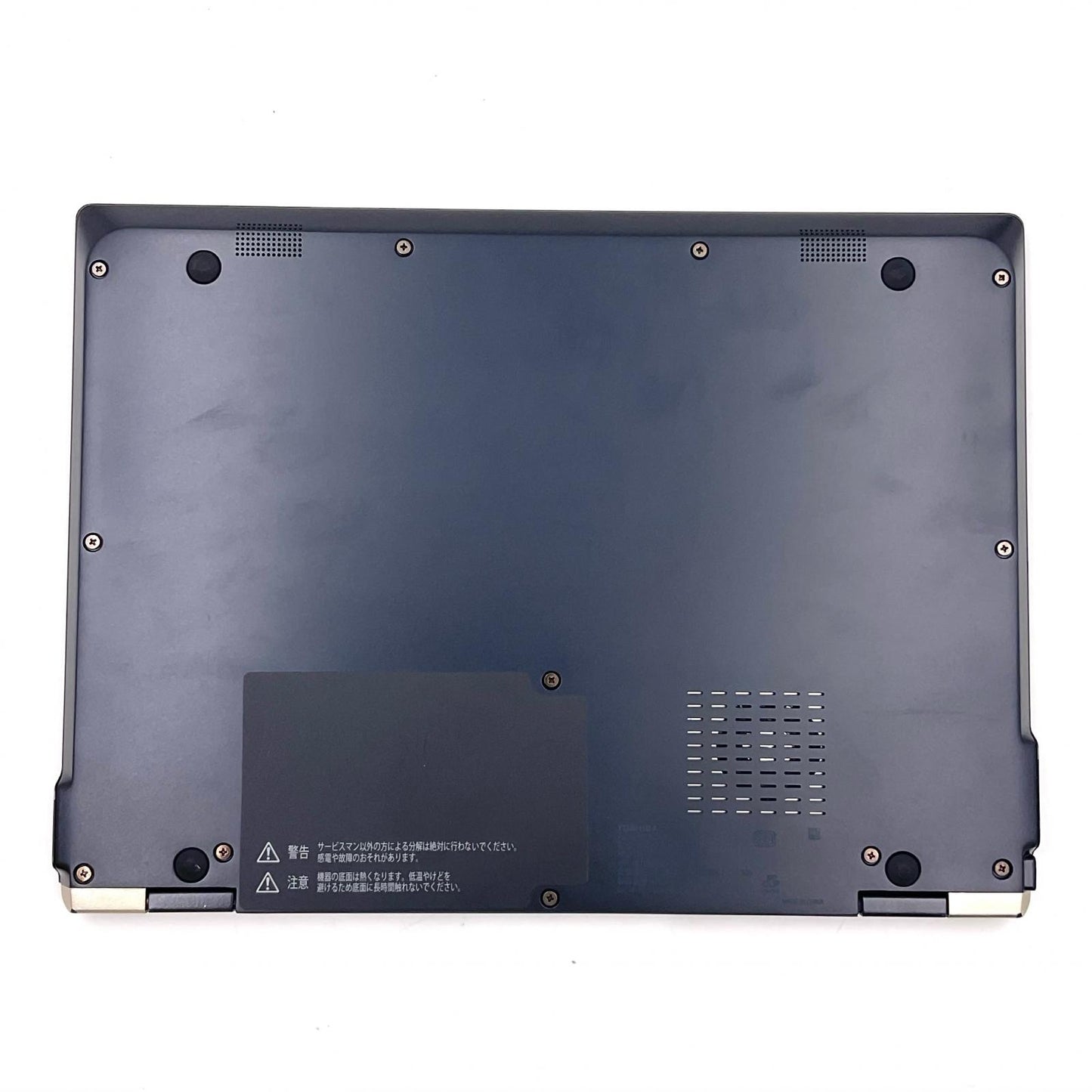 【全額返金保証】【最速発送】TOSHIBA dynabook VZ82/FL Intel(R) Core(TM) i7-8550U CPU @ 1.80GHz 16GB M.2 SSD 1TB 83.8% 美品 動作確認済