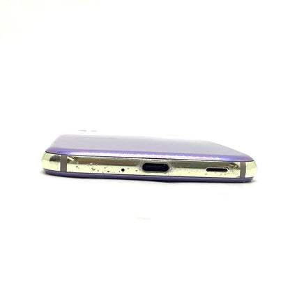 【最速発送】SHARP AQUOS R 64GB クリスタルラベンダー docomo SH-03J 白ロム【難有】