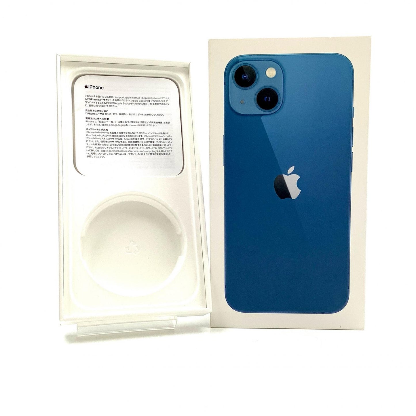 【全額返金保証】【最速発送】Apple iPhone iPhone 13 256GB ブルー docomo 白ロム 動作確認済 76%