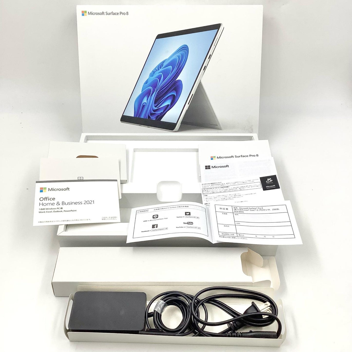 【全額返金保証】【最速発送】Microsoft Surface Pro 8 Model 1983 11th Gen Intel(R) Core(TM) i5-1135G7 @ 2.40GHz 8GB M.2 SSD 256GB 77% 動作確認済
