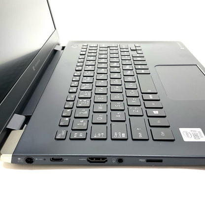 【全額返金保証】【最速発送】dynabook dynabook P1-G8MP-BL i7-10710U 8GB M.2 SSD 512GB 73.3% 美品 動作確認済
