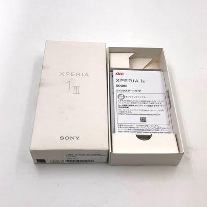【全額返金保証】【最速発送】Sony Xperia 1 III 256GB フロストパープル au SOG03 白ロム 美品 動作確認済