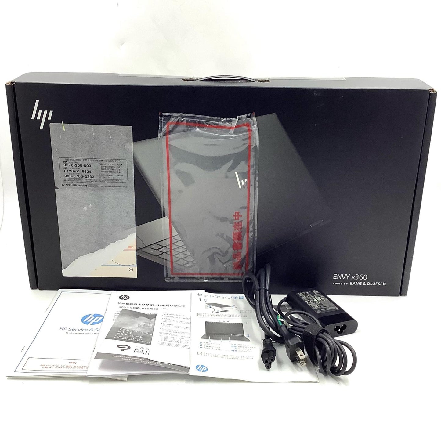 【全額返金保証】【最速発送】HP Envy x360 15-ee1014AU Ryzen 7 5700U 16GB M.2 SSD 512GB 89.4% 動作確認済