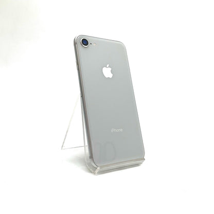 【最速発送】Apple iPhone iPhone 8 64GB シルバー docomo 白ロム【難有】 77%