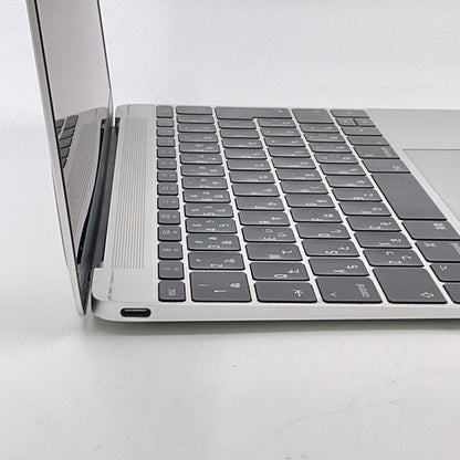 【最速発送】Apple MacBook 12インチ 2017 1.4 GHz デュアルコア Intel Core i7 16GB 512GB シルバー【難有】