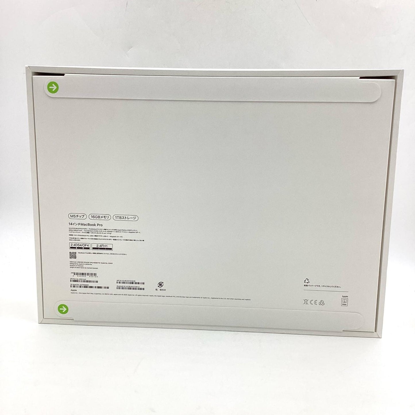 【全額返金保証】【最速発送】Apple MacBook Pro 14インチ M5 16GB SSD 1TB 新品未開封 即納OK