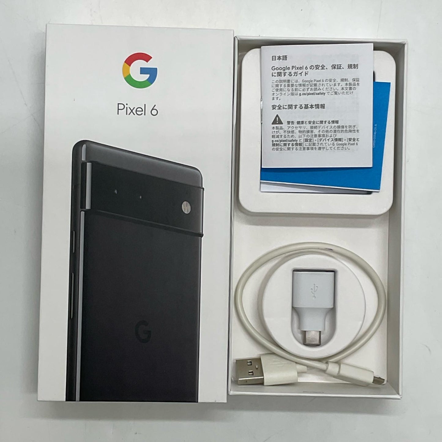 【全額返金保証】【最速発送】Google Pixel 6 128GB ストーミーブラック (Stormy Black) Softbank SIMフリー Pixel 6 美品 動作確認済