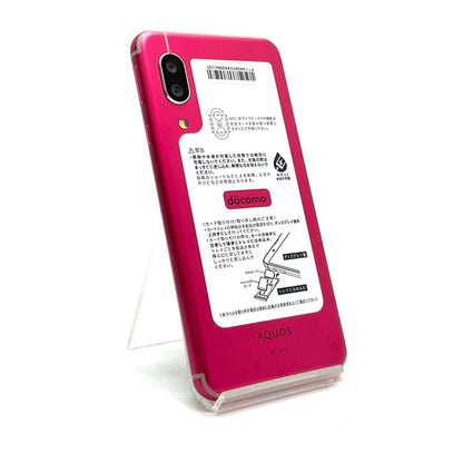 【全額返金保証】【最速発送】SHARP AQUOS sense3 64GB docomo SH-02M 白ロム 美品 動作確認済