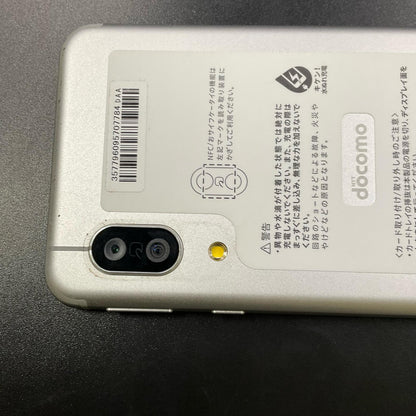【全額返金保証】【最速発送】SHARP AQUOS sense3 64GB docomo SH-02M 白ロム 美品 動作確認済