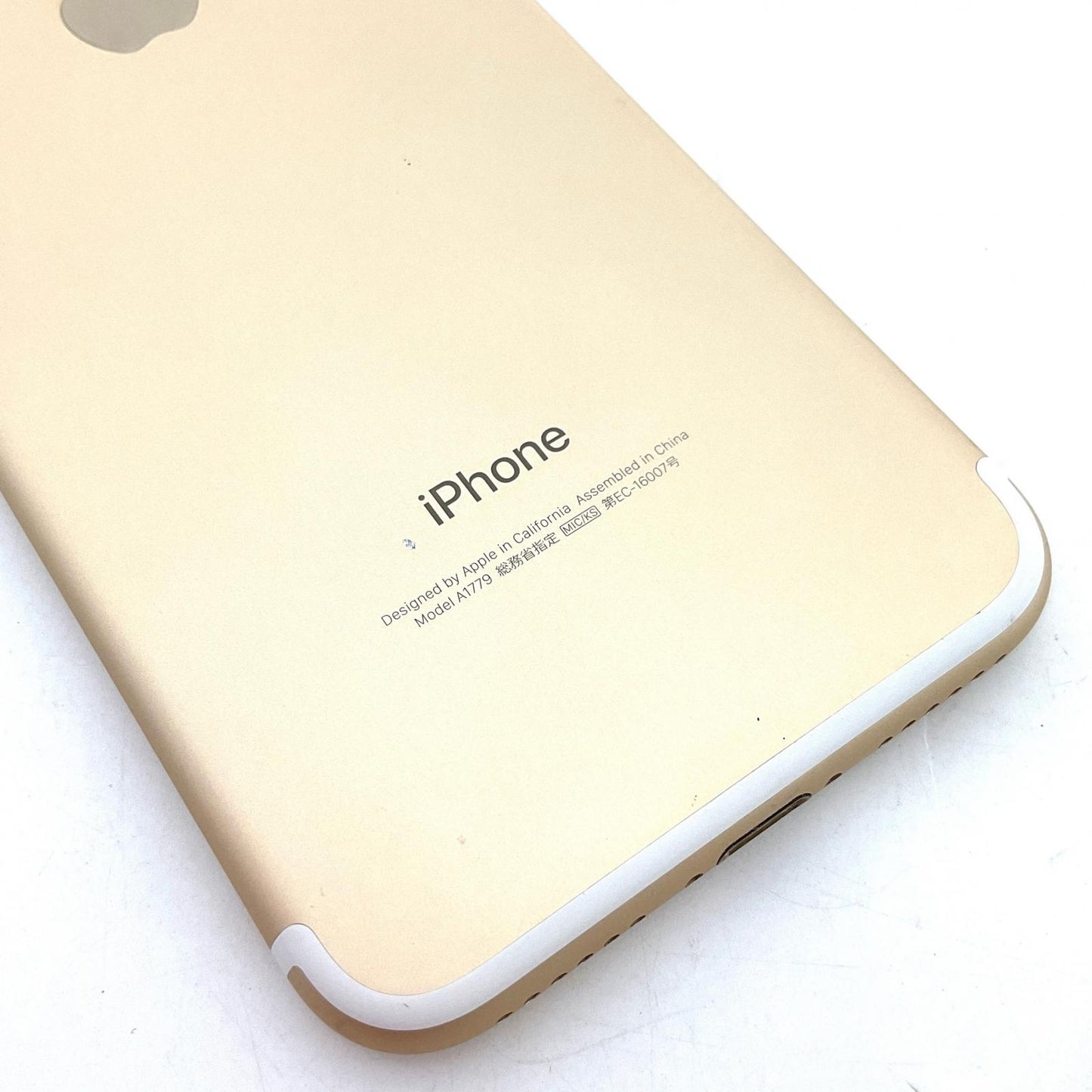 【全額返金保証】【最速発送】Apple iPhone iPhone 7 32GB ゴールド au 白ロム 美品 動作確認済 90%