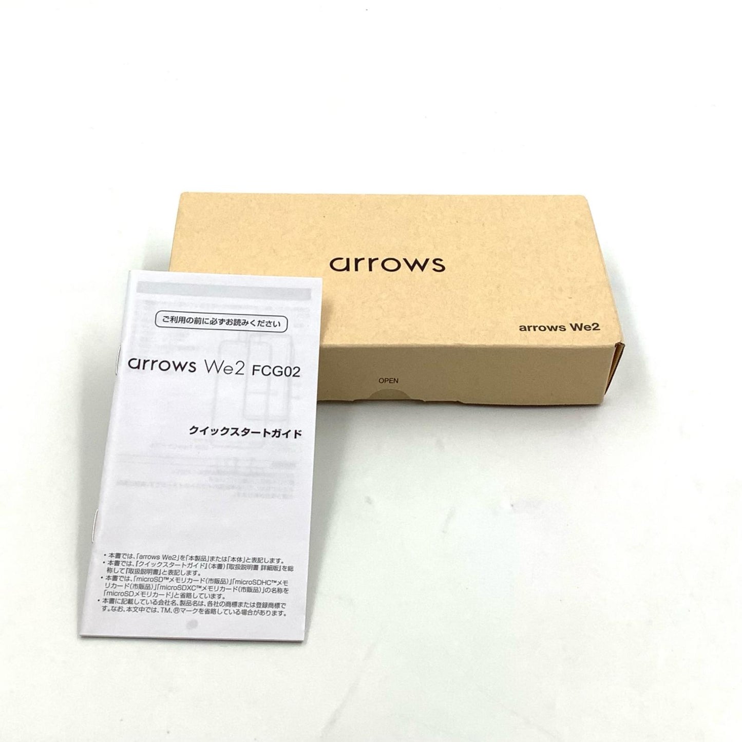 【全額返金保証】【最速発送】富士通 arrows We2 64GB ネイビーグリーン au SIMフリー FCG02 白ロム 超美品 動作確認済