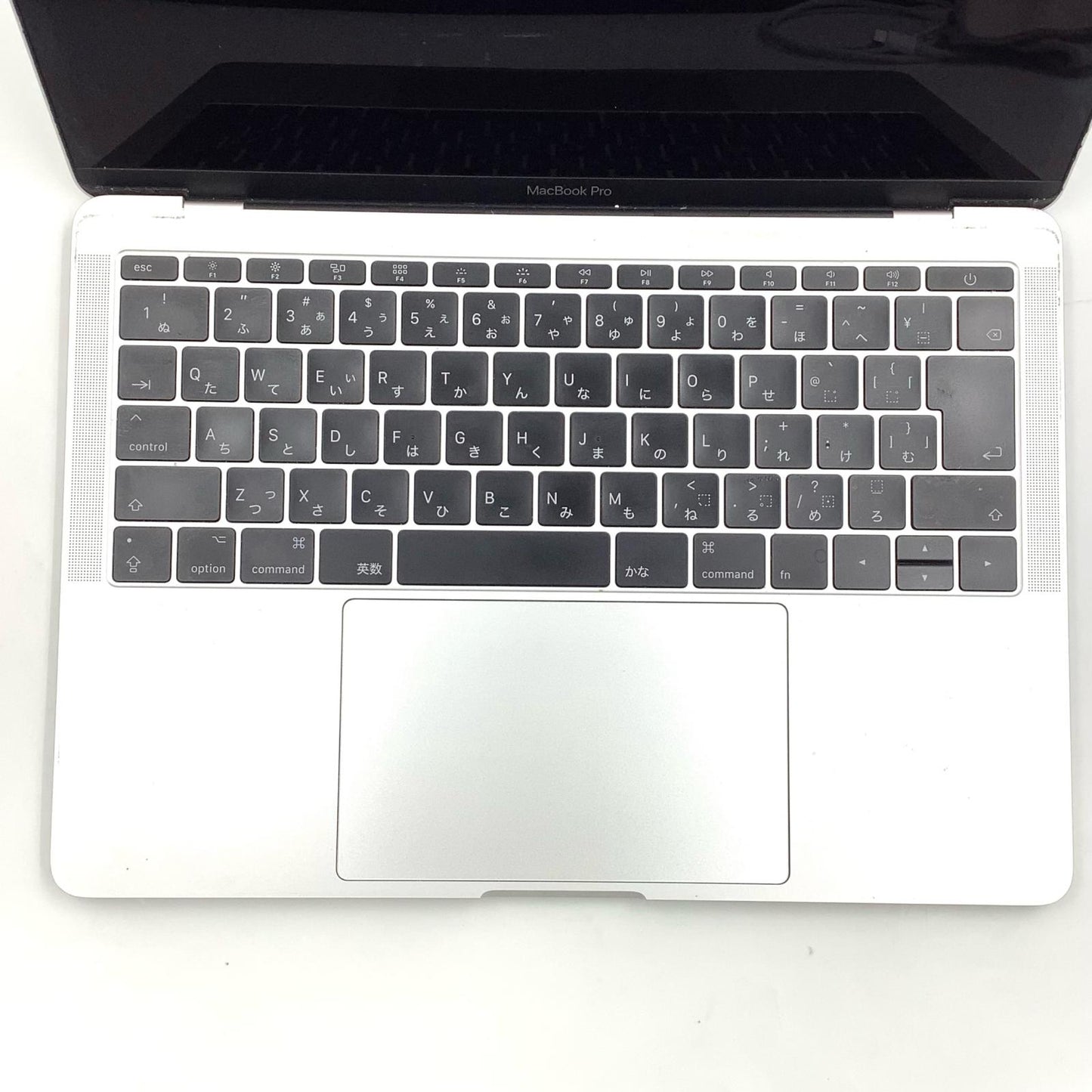 【全額返金保証】【最速発送】Apple MacBook Air 13インチ 2017 2.3 GHz Intel Core i5 8GB 256GB シルバー 動作確認済