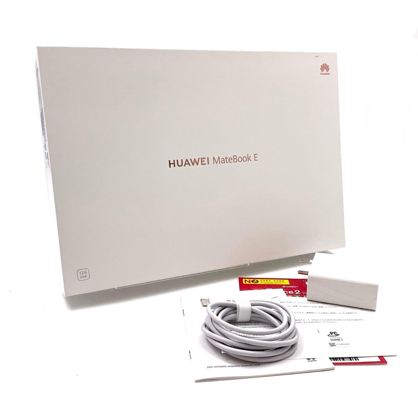 【全額返金保証】【最速発送】Hauwei MateBook E DRC-W58 11th Gen Intel(R) Core(TM) i5-1130G7 @ 1.10GHz 8GB M.2 SSD 256GB 100% 超美品 動作確認済
