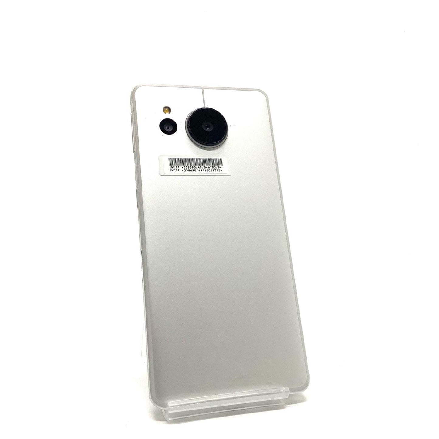 【最速発送】SHARP AQUOS sense7 plus 128GB シルバー Softbank SIMフリー A208SH 白ロム【難有】