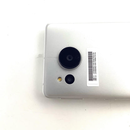 【最速発送】SHARP AQUOS sense7 plus 128GB シルバー Softbank SIMフリー A208SH 白ロム【難有】