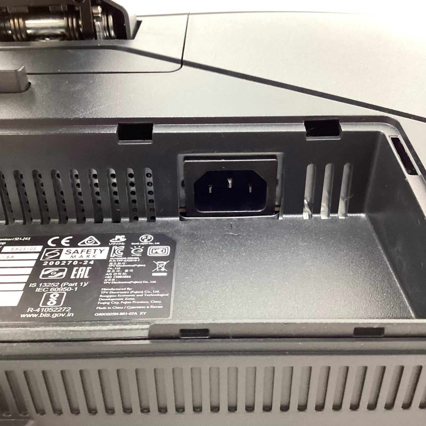 【全額返金保証】【最速発送】BenQ MOBIUZ EX2510-T EX2510-T 24.5インチ 美品 動作確認済