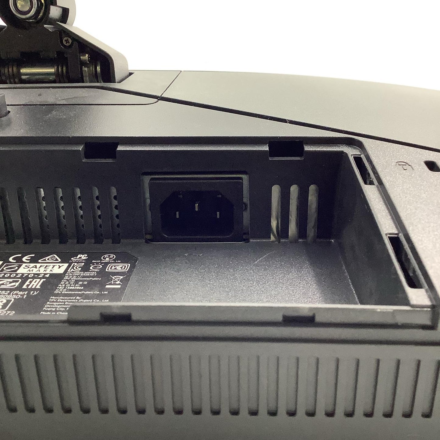 【全額返金保証】【最速発送】BenQ MOBIUZ EX2510-T EX2510-T 24.5インチ 動作確認済