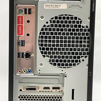 【全額返金保証】【最速発送】ドスパラ ゲーミングデスクトップpc Monarch XT intel core i7-11700 16GB M.2 SSD 500GB HDD 1TB NVIDIA Geforce GTX 1660 Super 美品 動作確認済