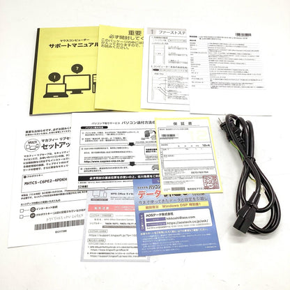 【全額返金保証】【最速発送】MouseComputer LUV MACHINES LM-iH700X3N-SH2-KK Core i7 9700 美品 動作確認済