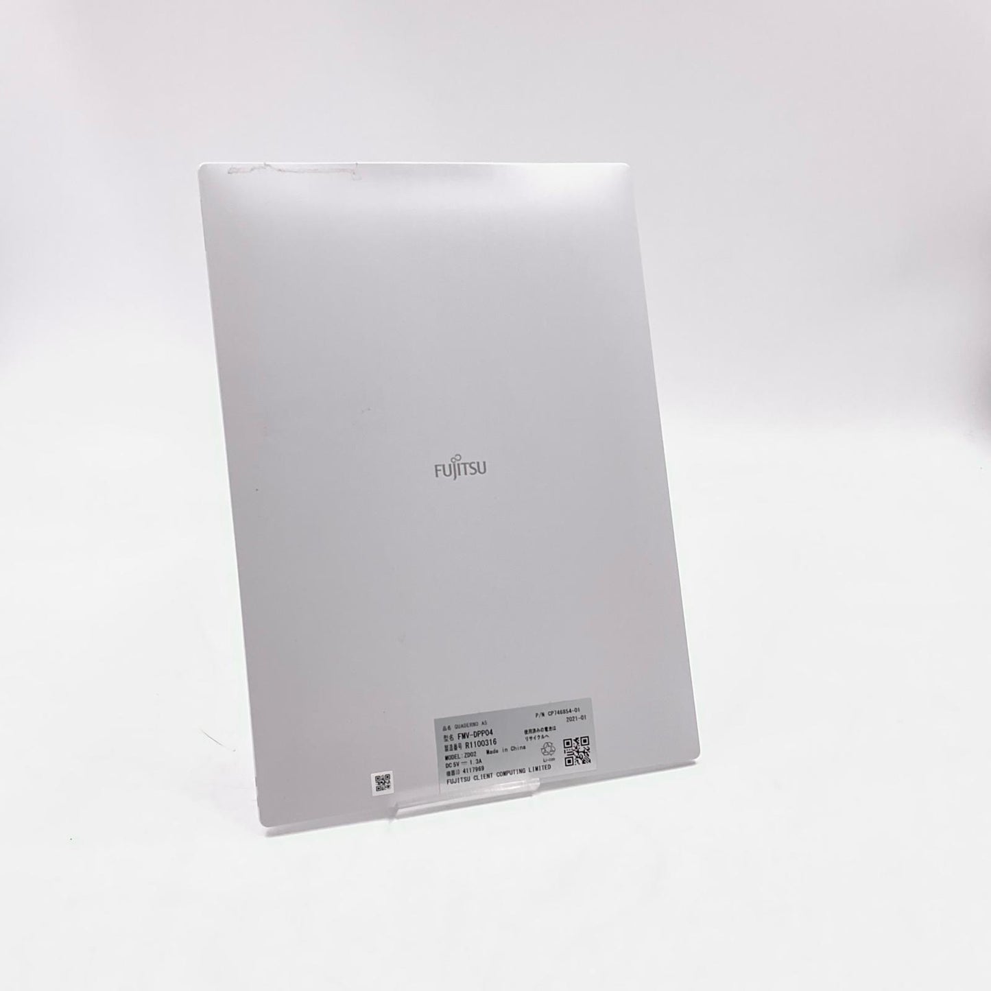 【全額返金保証】【最速発送】FUJITSU 電子ペーパーQUADERNO FMV-DPP04 美品 動作確認済