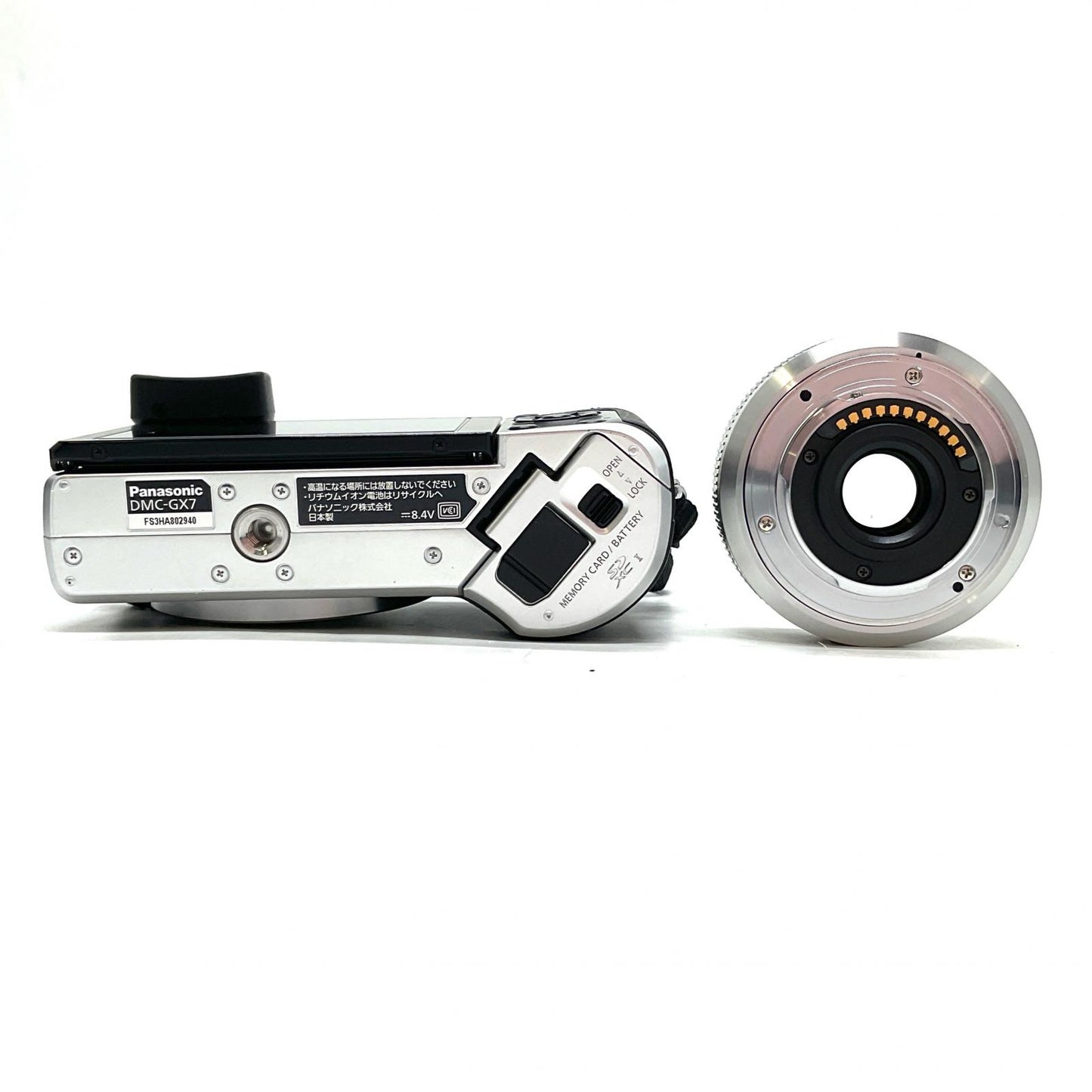 【全額返金保証】【最速発送】Panasonic デジタル一眼 LUMIX DMC-GX7C-S レンズキット [シルバー] シルバー 美品 動作確認済