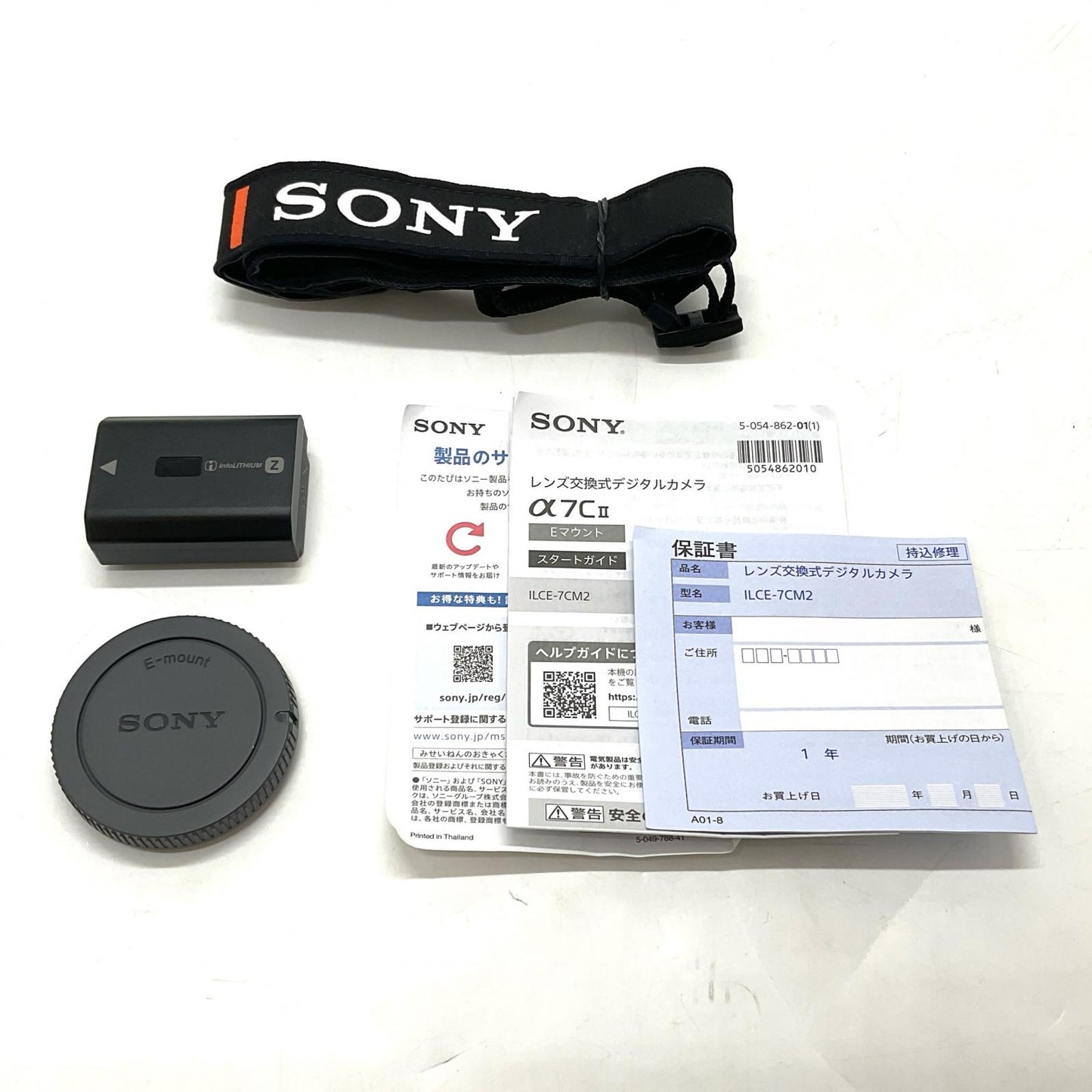 【全額返金保証】【最速発送】Sony デジタル一眼 α7C II ILCE-7CM2 ボディ [ブラック] 美品 動作確認済