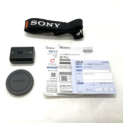 【全額返金保証】【最速発送】Sony デジタル一眼 α7C II ILCE-7CM2 ボディ [ブラック] 美品 動作確認済