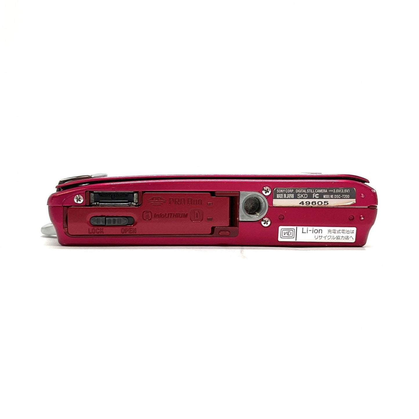 【最速発送】Sony コンパクトデジタルカメラ サイバーショット DSC-T200 レッド【難有】