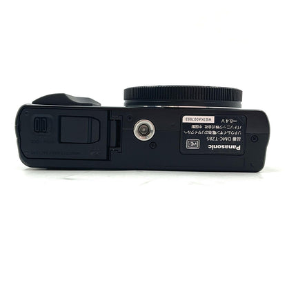 【最速発送】Panasonic コンパクトデジタルカメラ LUMIX DMC-TZ85-S [シルバー]【難有】