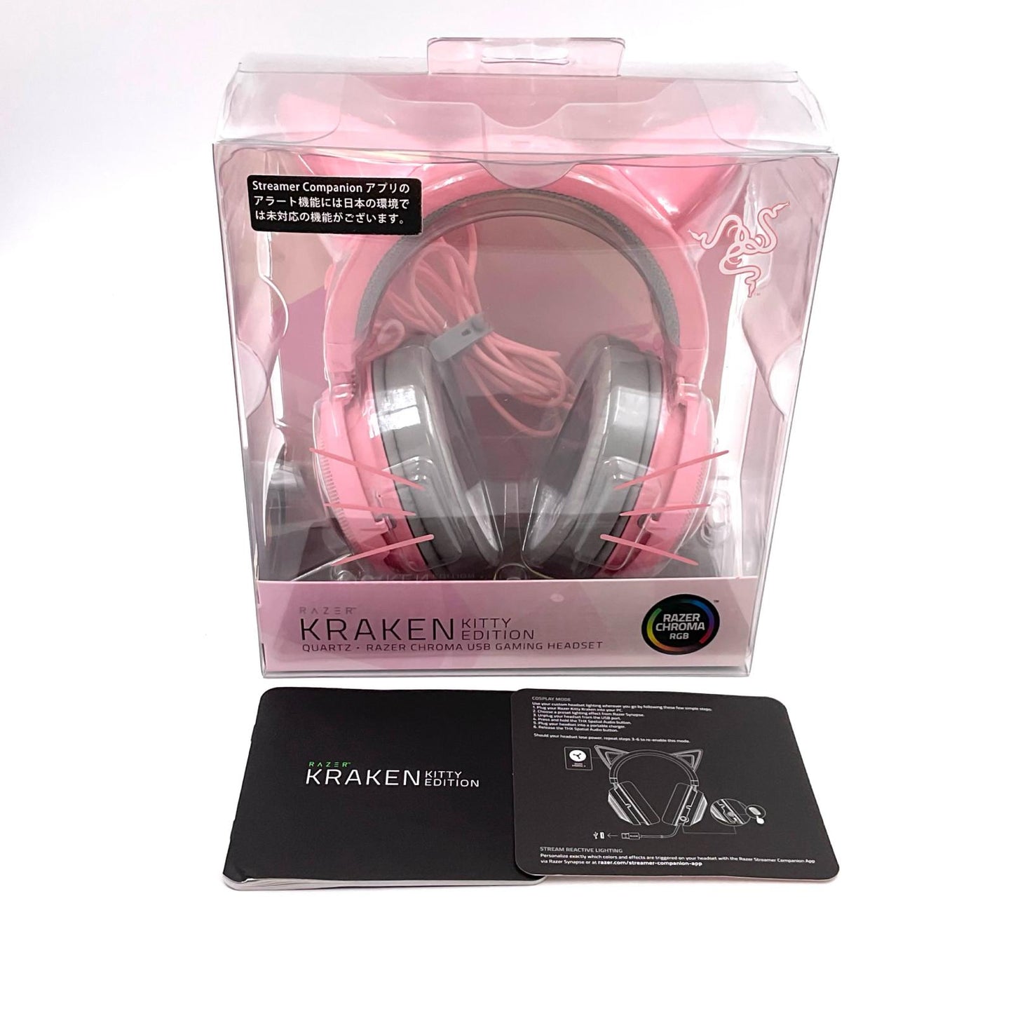 【全額返金保証】【最速発送】Razer kraken Kitty Quartz Pink 美品 動作確認済