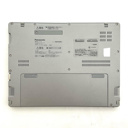 【最速発送】Panasonic Let's note CF-SR4RDAAS 13th Gen Intel Core i5-1345U 16GB M.2 SSD 256GB 96%【難有】
