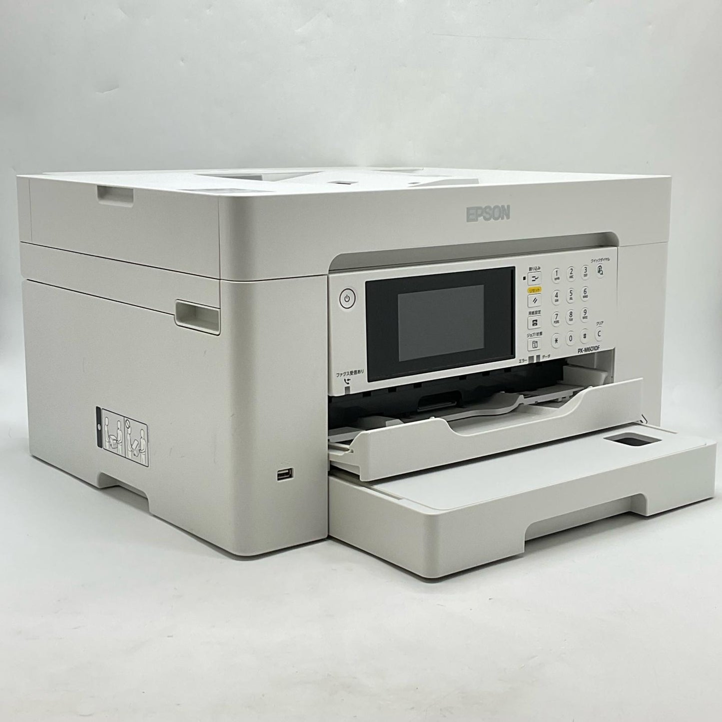 【全額返金保証】【最速発送】EPRON ビジネスインクジェット PX-M6010F 美品 動作確認済