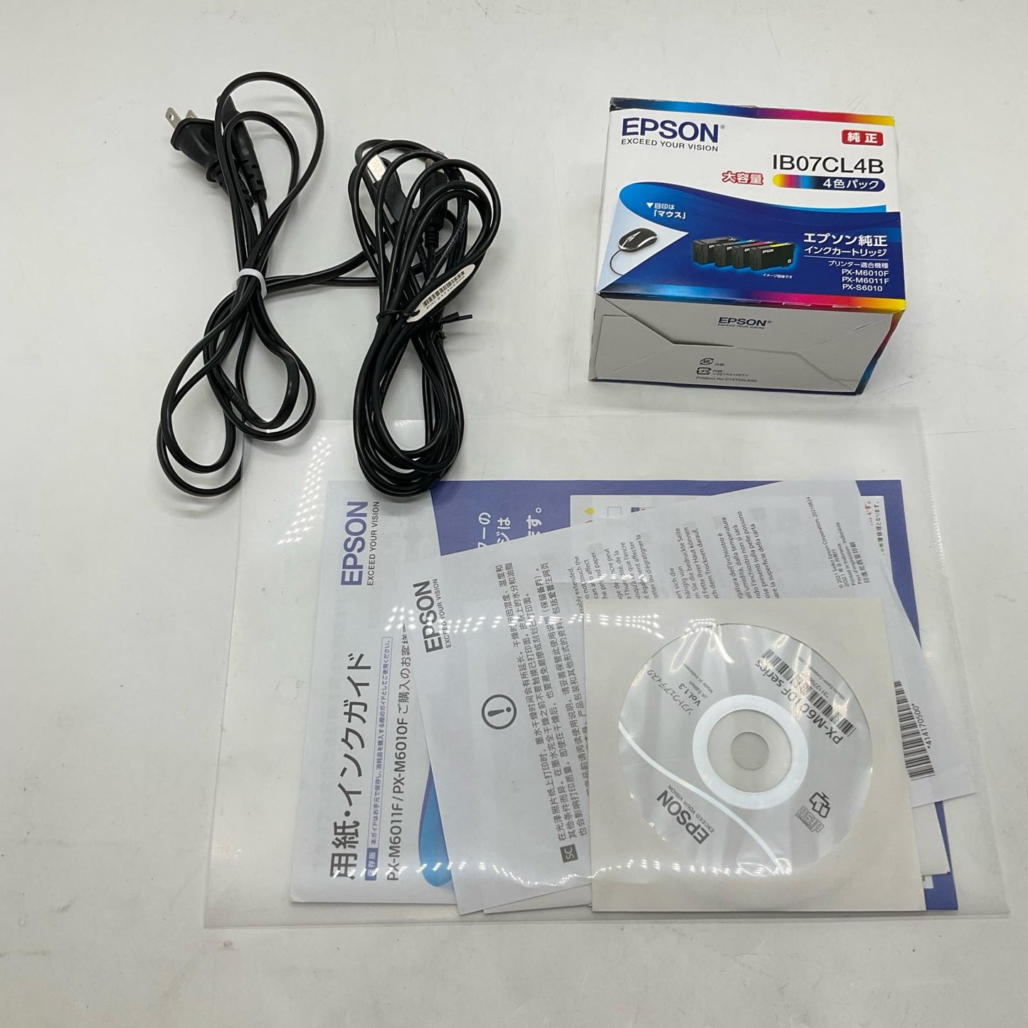 【全額返金保証】【最速発送】EPRON ビジネスインクジェット PX-M6010F 美品 動作確認済