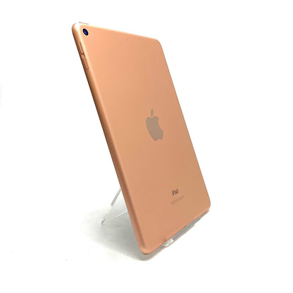 【全額返金保証】【最速発送】Apple iPad mini 7.9インチ 第5世代 64GB ゴールド Wi-Fi 美品 動作確認済