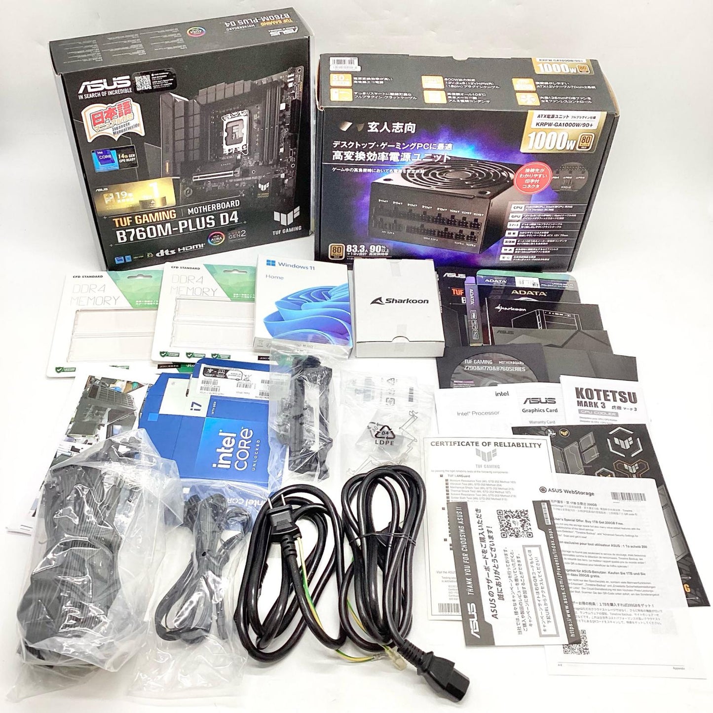 【全額返金保証】【最速発送】自作PC 自作ゲーミングデスクトップPC 自作ゲーミングデスクトップPC intel core i7-14700K 64GB M.2 SSD 500GB NVIDIA GeForce RTX 4060 Ti 美品 動作確認済