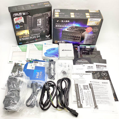【全額返金保証】【最速発送】自作PC 自作ゲーミングデスクトップPC 自作ゲーミングデスクトップPC intel core i7-14700K 64GB M.2 SSD 500GB NVIDIA GeForce RTX 4060 Ti 美品 動作確認済