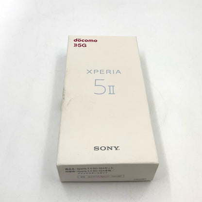 【全額返金保証】【最速発送】Sony Xperia 5 II 128GB docomo SO-52A 白ロム 美品 動作確認済