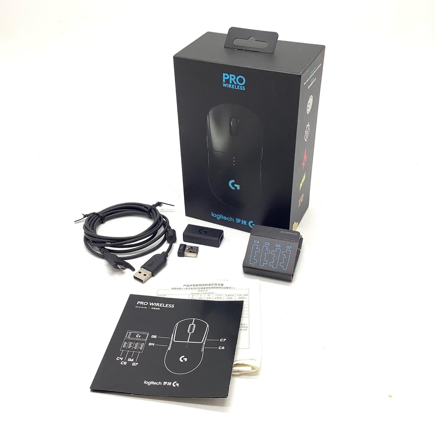【全額返金保証】【最速発送】logitech PRO LIGHTSPEED Wireless Gaming Mouse G-PPD-002WL 動作確認済