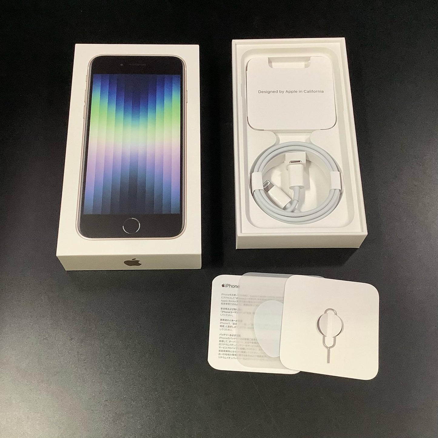 【全額返金保証】【最速発送】Apple iPhone iPhone SE（第3世代） 128GB スターライト Softbank SIMフリー 動作確認済 76%